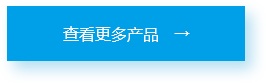江南（中国）
